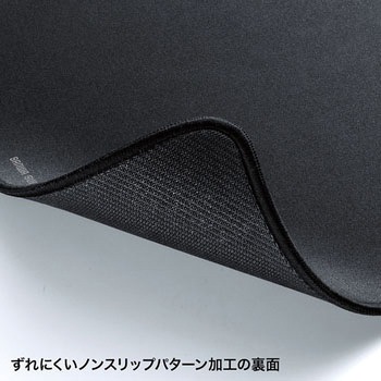 ネオプレン快適マウスパッド サンワサプライ