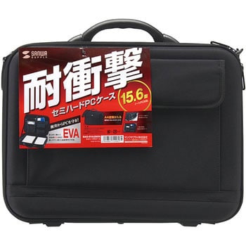 サンワサプライ セミハードPCケースダブル BAG-716BK2