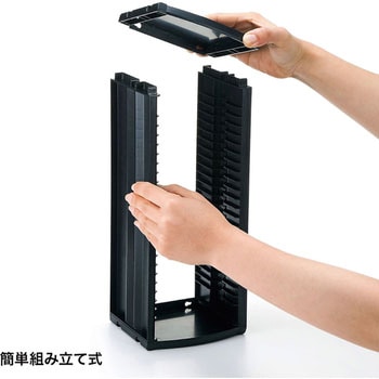 組立て式CDラック サンワサプライ
