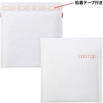 郵送用クッション封筒 サンワサプライ