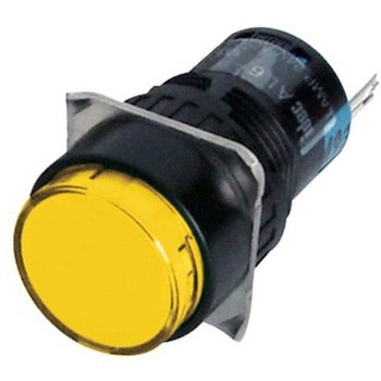 表示灯 黄 実装ホールサイズ：16mm IDEC(和泉電気)
