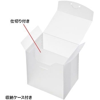 収納ケース付き・ブルーレイディスク対応不織布ケース サンワサプライ