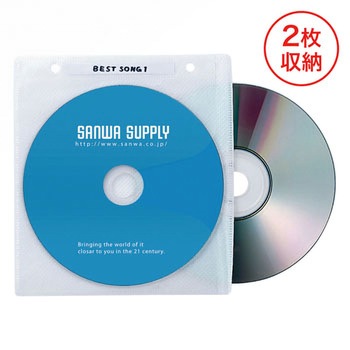DVD・CD不織布ケース(リング穴付) サンワサプライ
