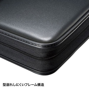 DVD・CDセミハードケース サンワサプライ