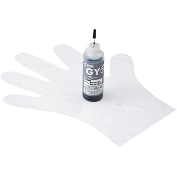 INK-C351G60 �l�ߑւ��C���N �T�����T�v���C 69375328