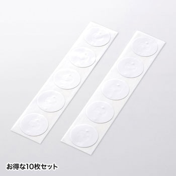 NFCタグ サンワサプライ