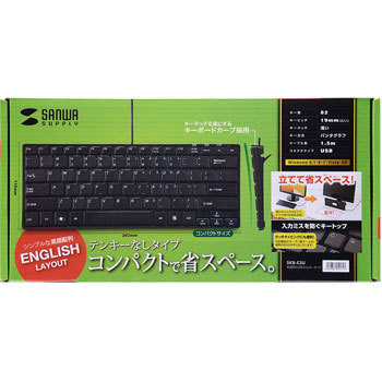 英語配列USBスリムキーボード