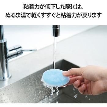 スマホ冷却パッド BIGサイズ 吸熱 PCM素材 繰り返し使用可 持続時間約90分 熱吸収最大約-7.6℃ エレコム