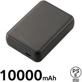 モバイルバッテリー 10000mAh 大容量 軽量 小型 15W 入出力(USB Type-C×1) C-Cケーブル付属 充電器 エレコム
