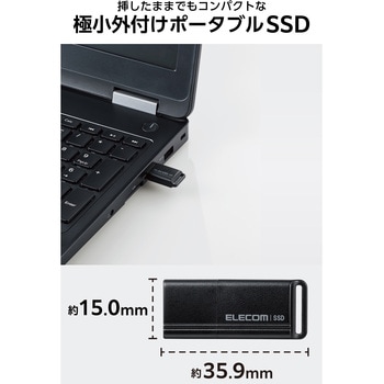 SSD 外付け USB3.2 Gen1 読出最大400MB/秒 超小型 USBメモリ型 ポータブル キャップ式 高速 エレコム