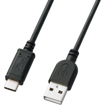 USB2.0 TypeC - Aケーブル サンワサプライ USBケーブル 【通販モノタロウ】