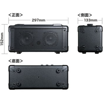 ワイヤレスマイク付き拡声器スピーカー サンワサプライ 【通販モノタロウ】