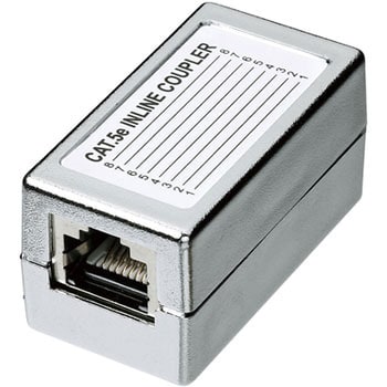 STP用中継アダプタ サンワサプライ RJ45アダプタ 【通販モノタロウ】 ADT-EX-STPN