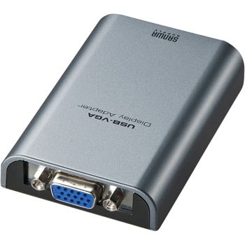 Ad Usb24vga Usb Vgaディスプレイ変換アダプタ 1個 サンワサプライ 通販サイトmonotaro