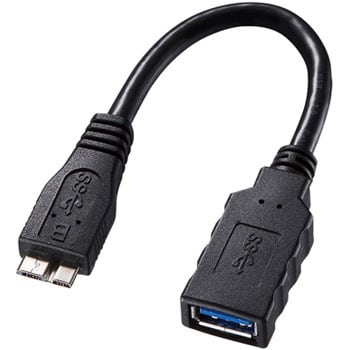 まとめ) サンワサプライ USBアダプタ(A)メス-(B)オス AD-USB3 1個