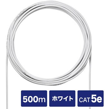 KB-C5T-CB500W CAT5eUTP単線ケーブルのみ 1本 サンワサプライ 【通販