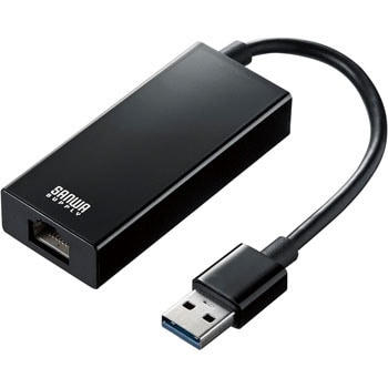 LAN-ADUR3GHBK Gigabit対応USB-LANアダプタ(USB3.0ハブ1ポートつき) 1個 サンワサプライ 【通販モノタロウ】