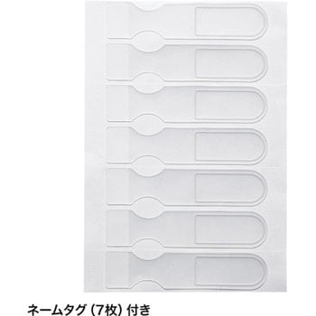 電源タップ