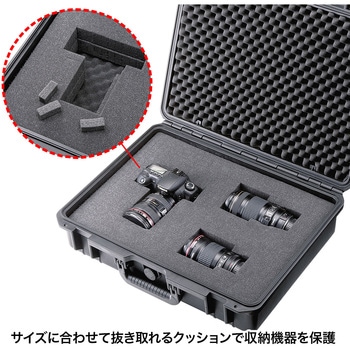 ハードツールケース用ウレタン サンワサプライ