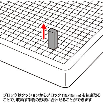 BAG-HD4-SP ハードツールケース用ウレタン 1セット(4個