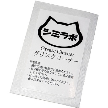 プラチナ塗名人キット for AM5 親和産業