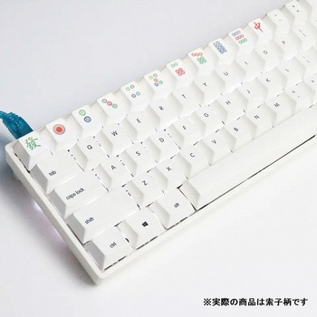 麻雀牌柄キートップ タイムリー