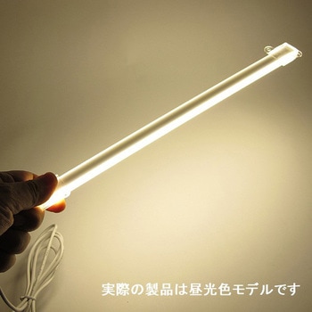 USB BARライト ルートアール