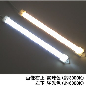 USB BARライト ルートアール