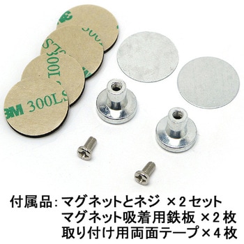 USB BARライト ルートアール