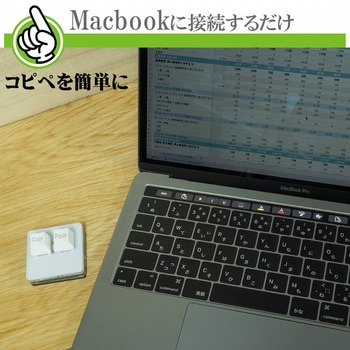 片手キーボード エスエスエーサービス