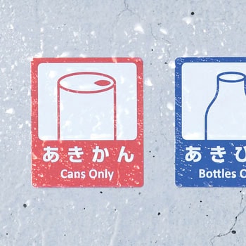 レーザープリンタ屋外用ラベル サンワサプライ