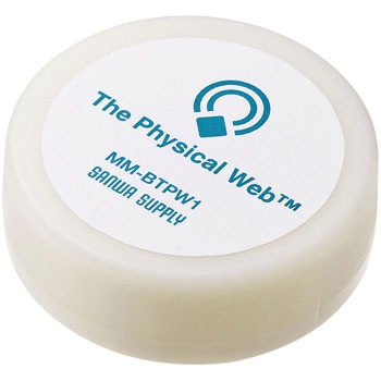 MM-BTPW1 Physical Web Beacon TTvC 69385688
