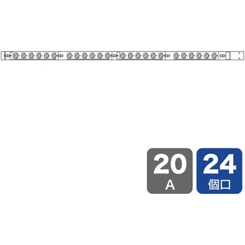 19インチサーバーラック用コンセント 200V(20A) サンワサプライ