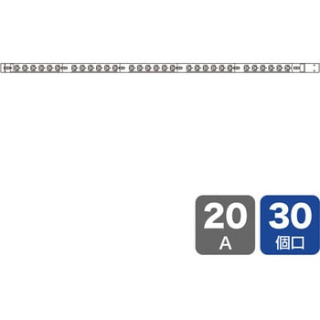 19インチサーバーラック用コンセント 200V(20A) サンワサプライ