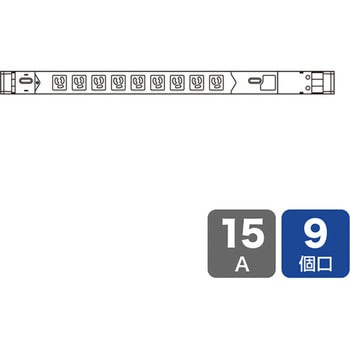19インチサーバーラック用コンセント(15A) サンワサプライ