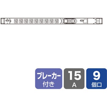 TAP-SVSL159B 19C`T[o[bNpRZg(15A) TTvC 69386275