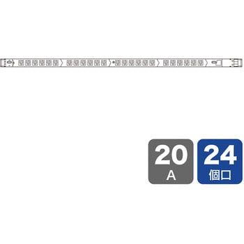 19インチサーバーラック用コンセント(20A) サンワサプライ 延長コード 【通販モノタロウ】