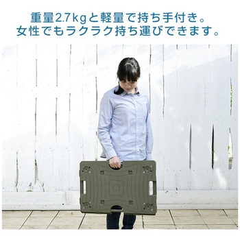 スマート連結平台車 YAMAZEN(山善)