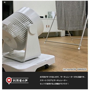 連結平台車 ホームキャリーライト YAMAZEN(山善)