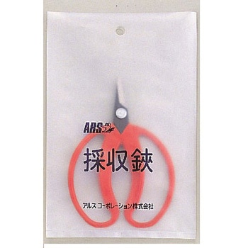 みかん採収鋏 アルス