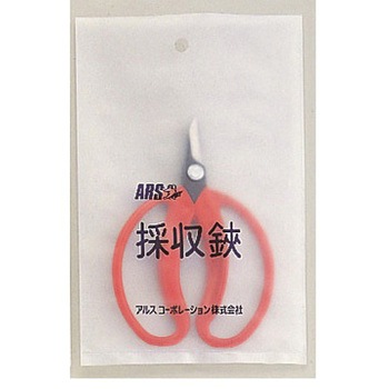 みかん採収鋏 アルス