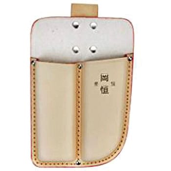 剪定皮サック 2丁 岡恒