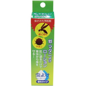 蚊マダニよけローション 塗るタイプ 1本(50mL) 児玉兄弟商会 【通販