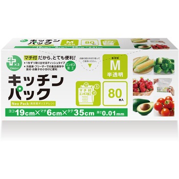 プラスプラスKパックマチ付M半透明80枚入り オルディ