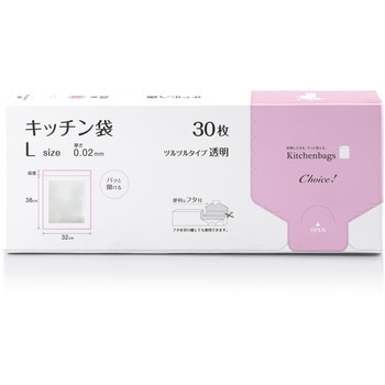 チョイスキッチン袋LD-L透明30枚入り オルディ