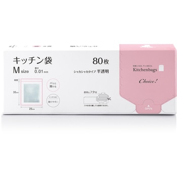 チョイスキッチン袋HD-M半透明80枚入り オルディ