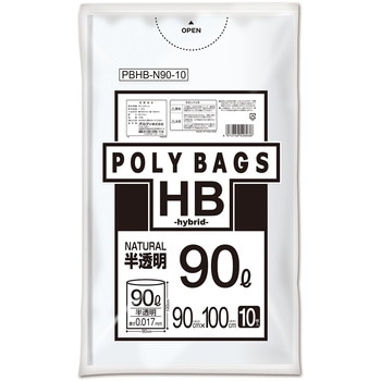 ポリバッグHB 90L 半透明 10枚入り オルディ