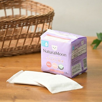吸水パンティライナー オーガニックコットン100% NaturaMoon