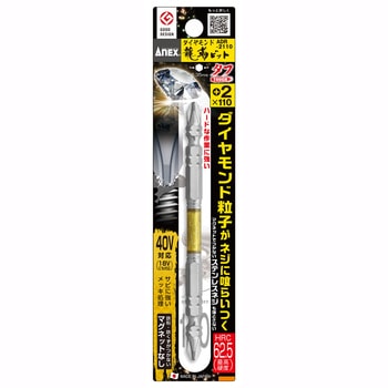 ダイヤモンド龍靭ビット タフ - ANEX