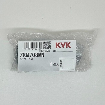 ZKM708MN シャワーヘッド KVK 69392980